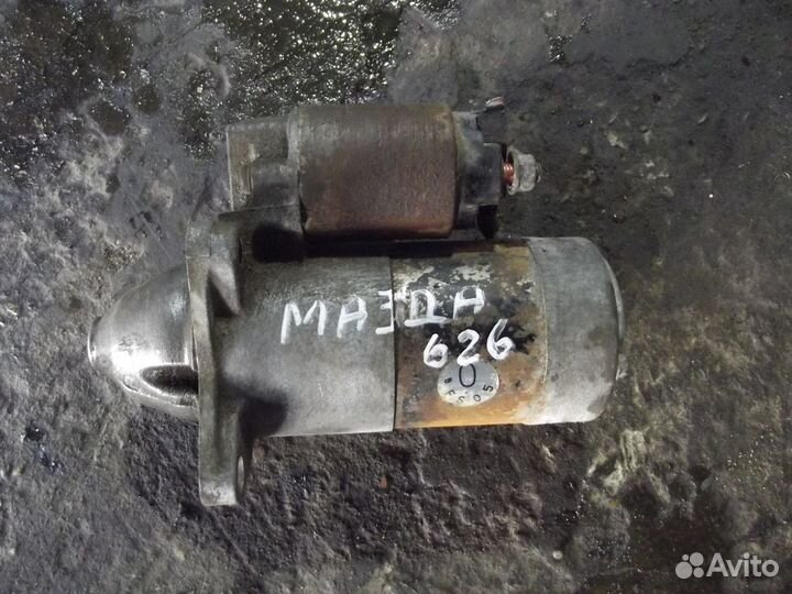 Стартер Mazda 626 GE 1.8-2.2 1992-1997 МКПП