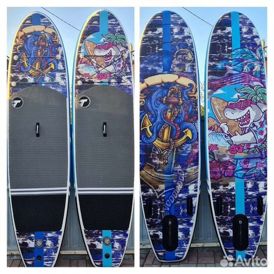 Sup Takumo 10'6