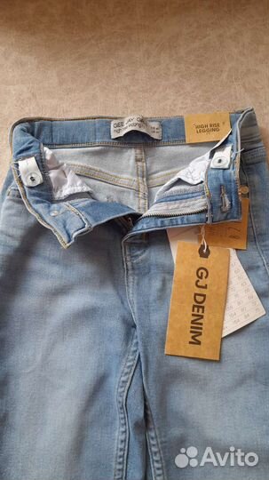 Джинсы детские новые