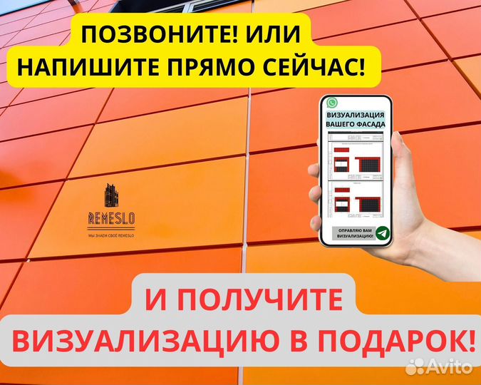 Металлокасеты