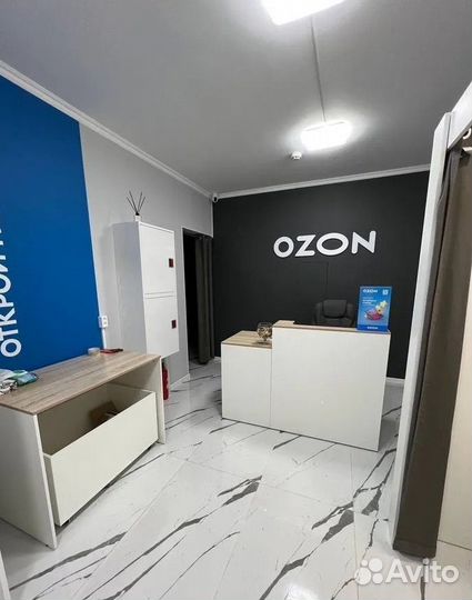 Мебель для пвз озон ozon