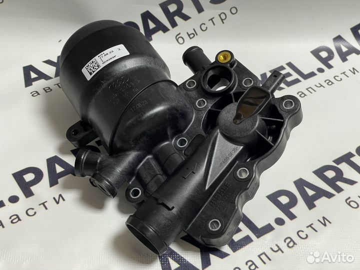 059115389P Корпус масляного фильтра VAG 3.0 TDI