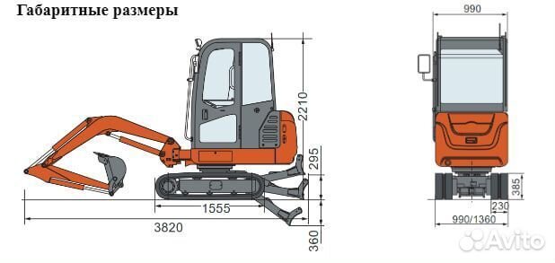 Мини-экскаватор Lonking CDM6020, 2023