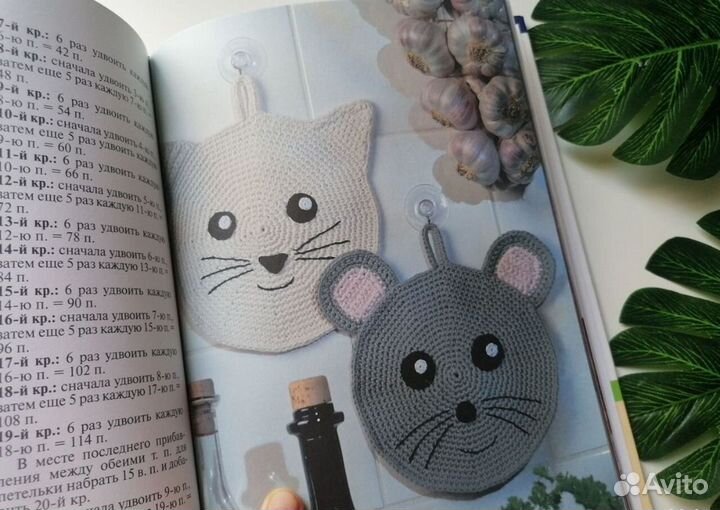 Книги для творчества