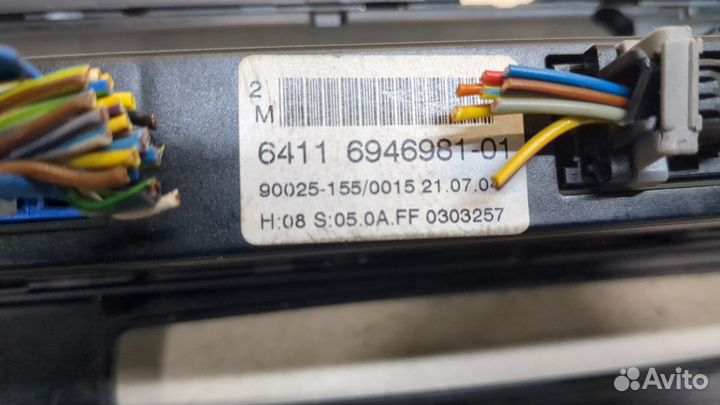 Переключатель отопителя BMW 5 E60