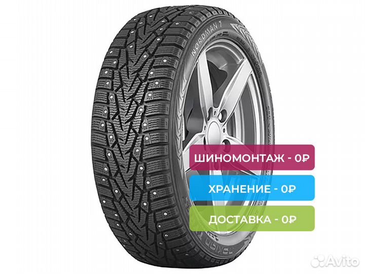 Nokian Tyres Nordman 7 175/70 R14 88T
