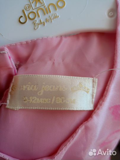 Платье для девочки 80 размер