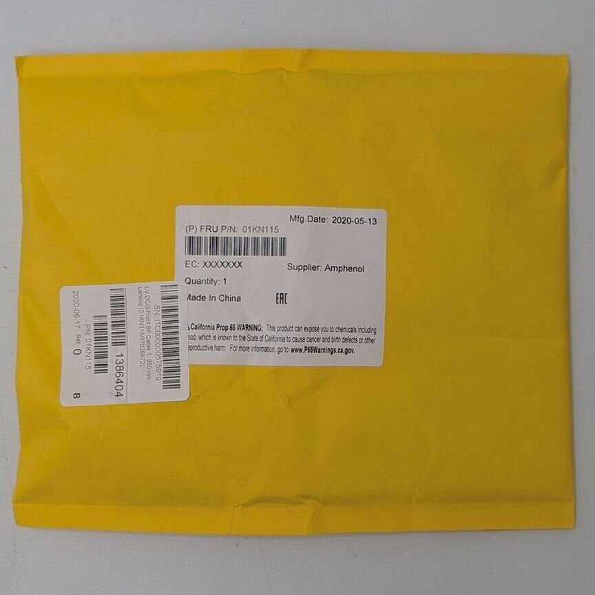 [01KN115] Кабель Lenovo, 950mm