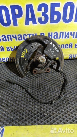 Кулак задний левый Renault Fluence