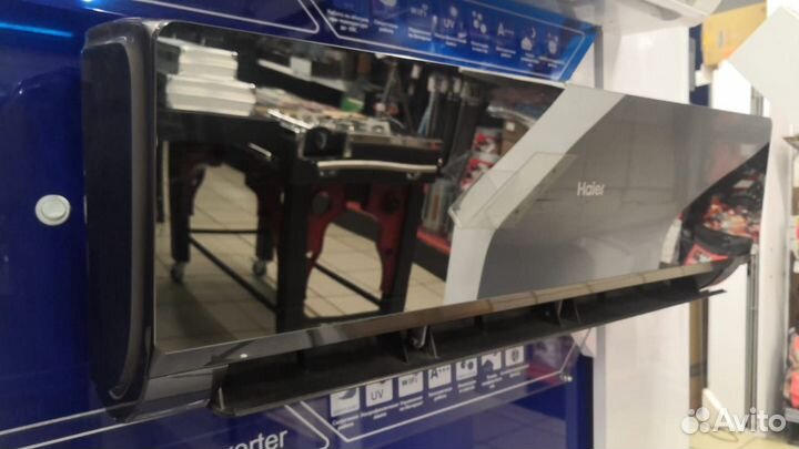 Сплит-система Haier Серия Lightera золотая,черная