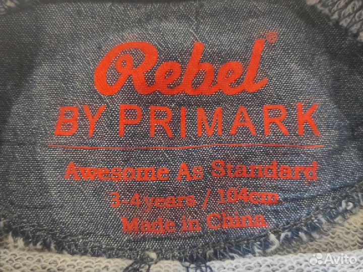 Джемпер на мальчика