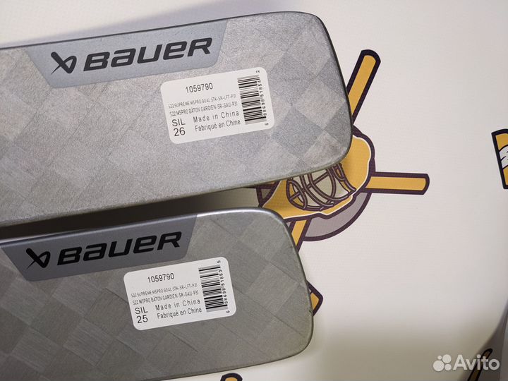 Клюшка bauer supreme m5 pro вратарская sr 25