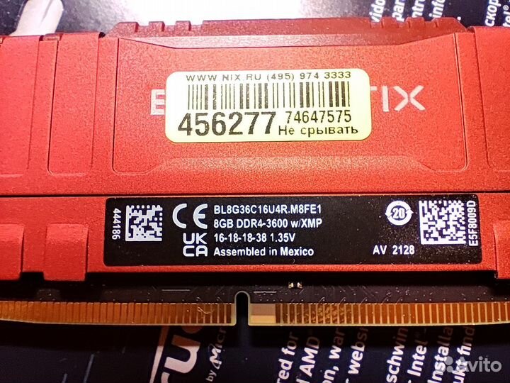 Оперативная память Crucial Ballistix DDR4 3600 16г