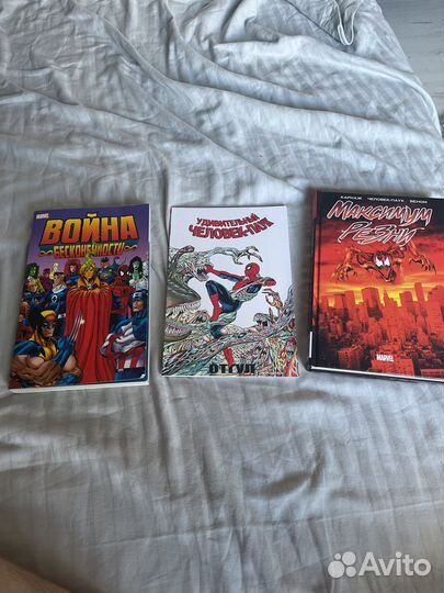 Комиксы Marvel