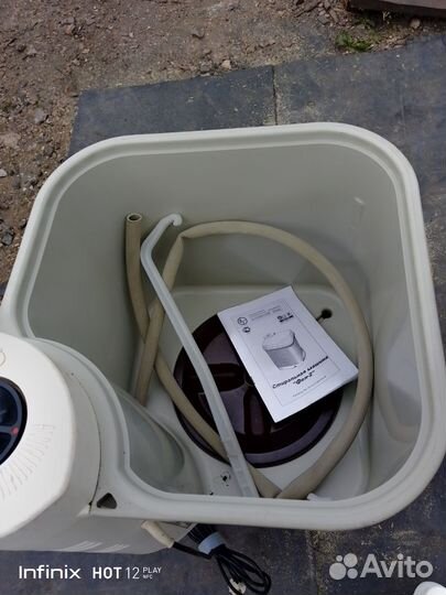 Стиральная машина новая фея 2 и бильные пальцы