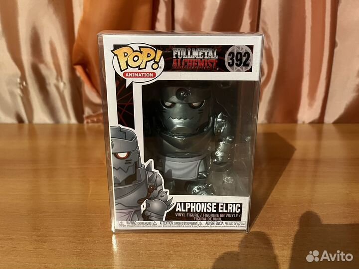 Funko POP Alphonse Elric