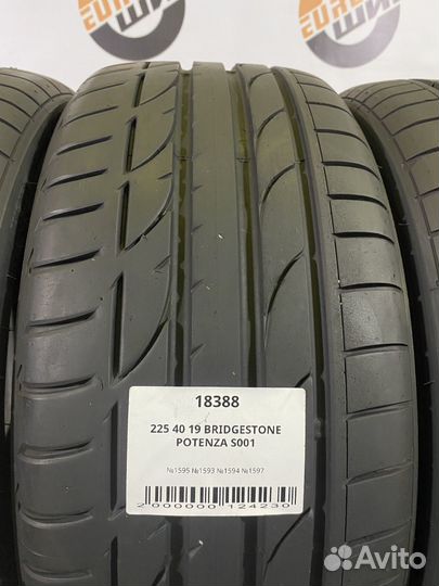 Bridgestone Potenza S001 225/40 R19