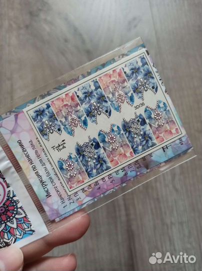 Слайдеры для маникюра 3D дизайн