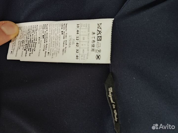 Пиджак женский Max mara, 44