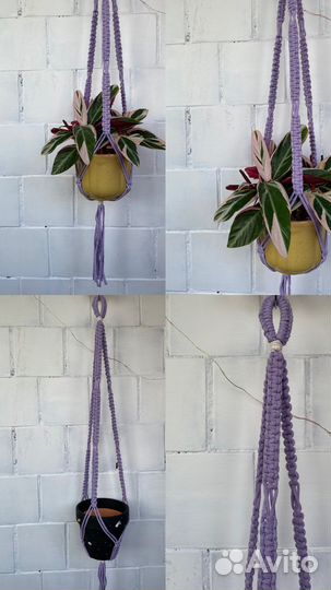 Кашпо подвесное макраме