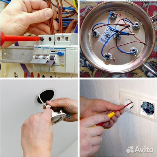 Мастер на час / сантехник / электрик