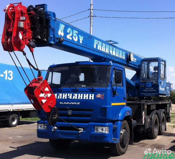 Машинист автокрана