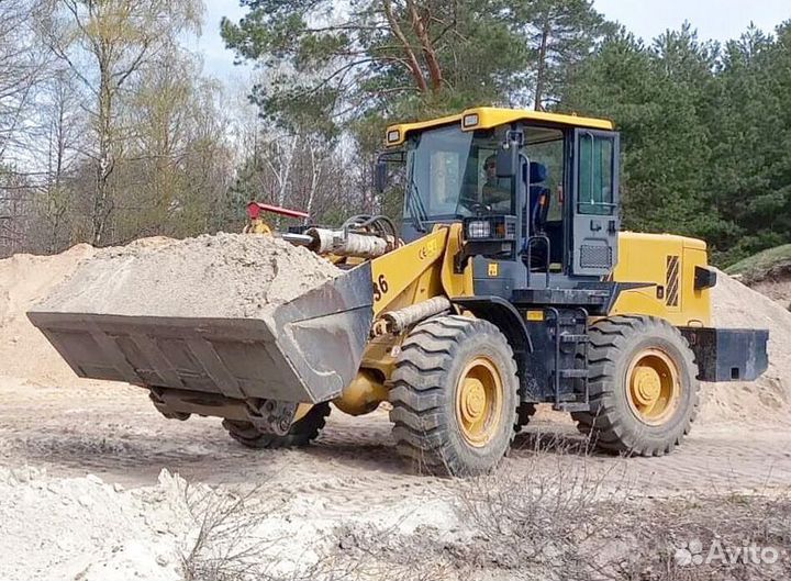 Песок доставка