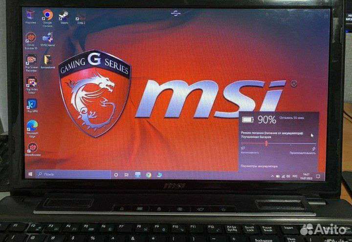 MSI