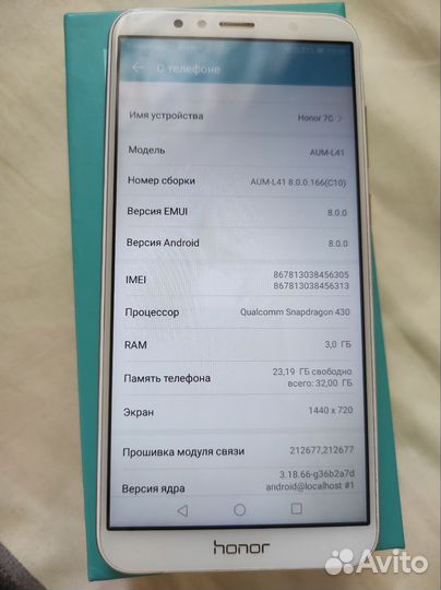 HONOR 7C, 3/32 ГБ