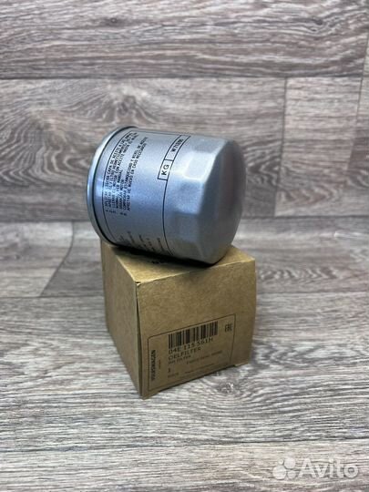 Фильтр масляный VAG, 04E115561H