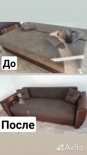 Клининг уборка после ремонта Генеральная уборка