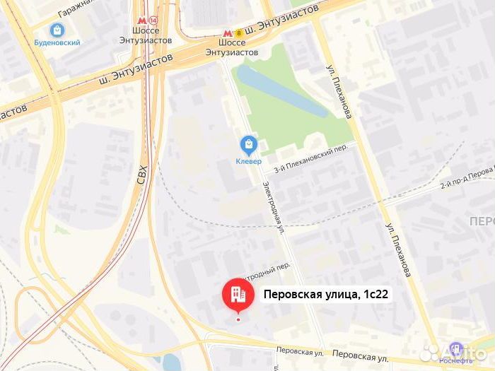 Kumho I'Zen RV KC15 235/65 R17