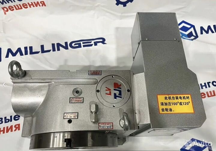 Поворотный стол с чпу HR-255N