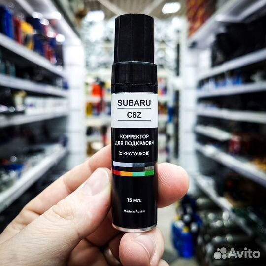 Корректор, серебристый, Subaru C6Z