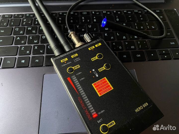 Детектор жучков, трекеров, прослушки 3 антенны