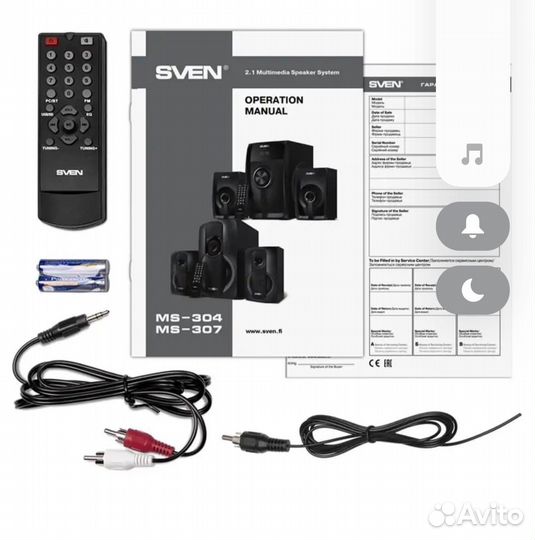 Акустическая система с bluetooth колонка