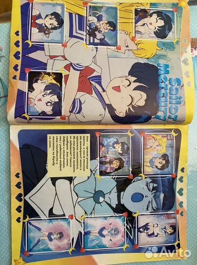 Альбом sailor moon