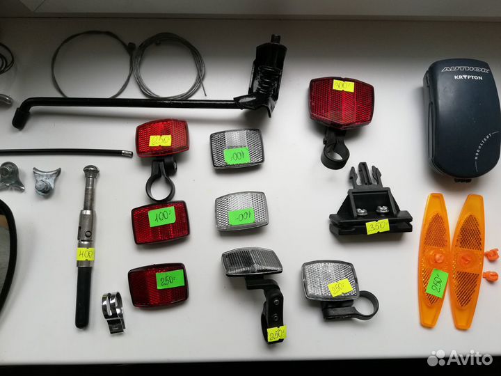 Запчасти для велосипедов и мопедов