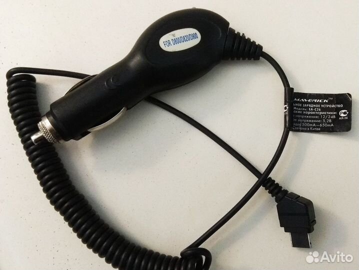 3 адаптера в прикуриватель