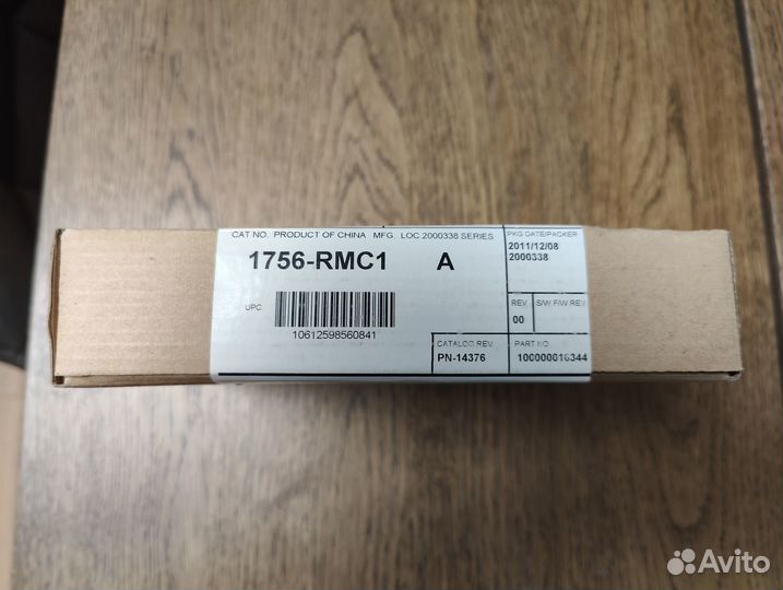 Allen-Bradley 1756-RMC1 ser. A