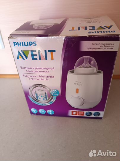 Подогреватель для бутылочек philips avent