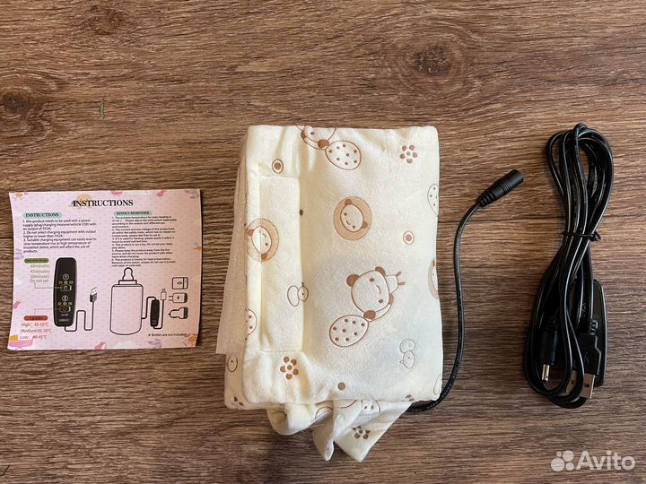 Подогреватель для бутылочек портативный