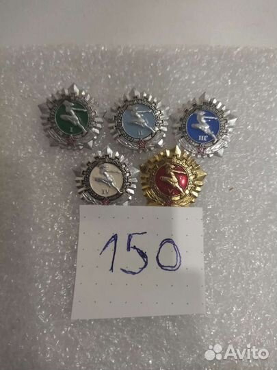 Наборы значков СССР