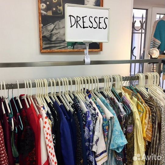 Секонд хенд