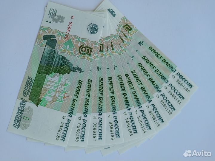 Монеты и купюры