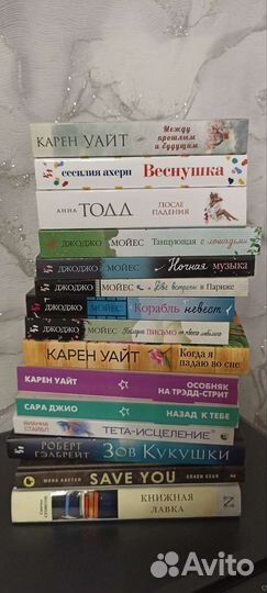 Книги