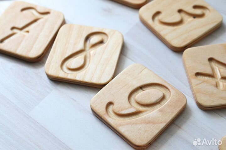 Цифры тактильные. Монтессори материал