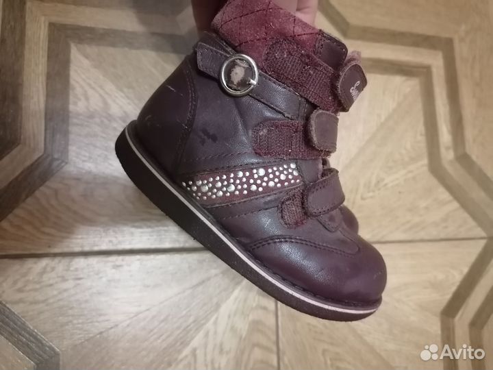 Демисезонная обувь для девочки 24