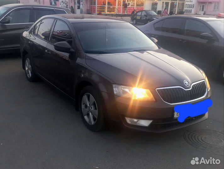 Трансфер межгород