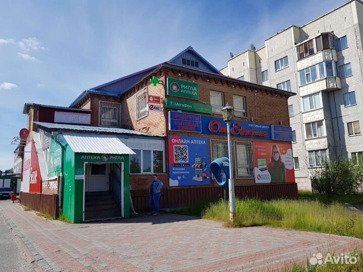 Торговый дом